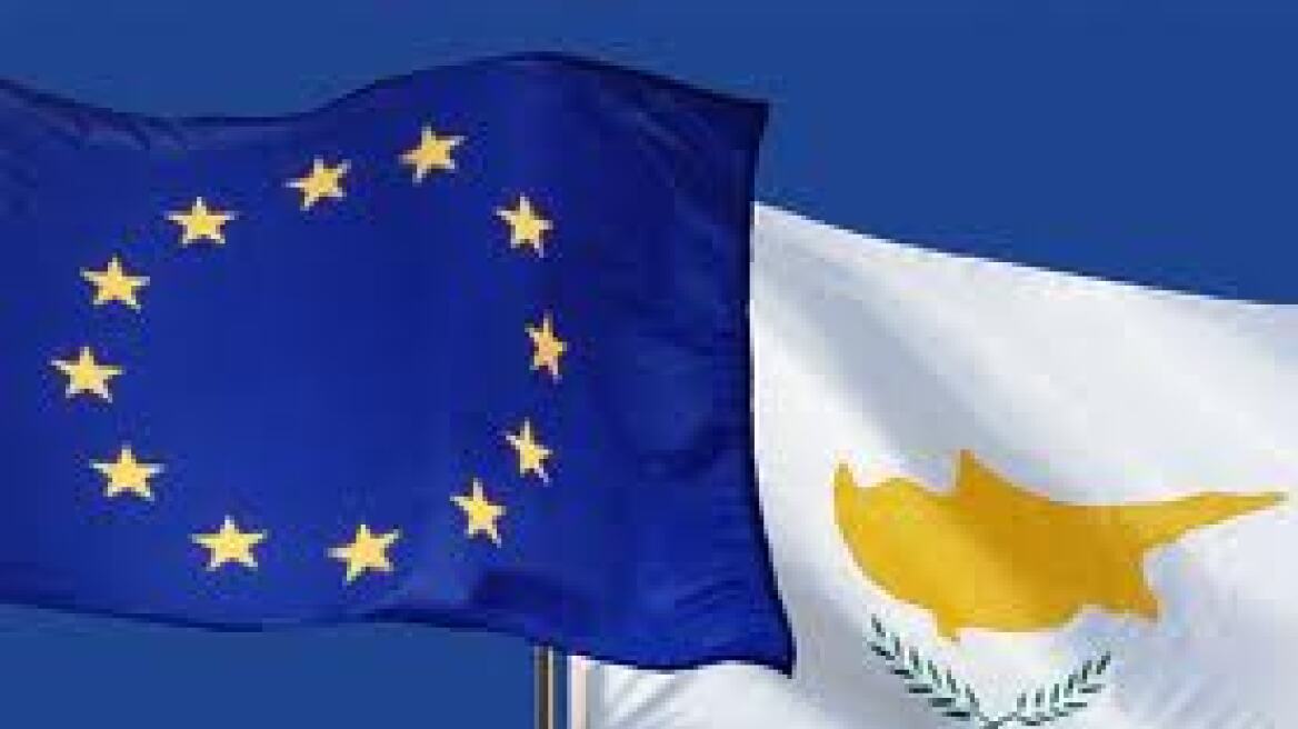 Πιο κοντά στα 10 δισ. ευρώ το δάνειο για την Κύπρο, λένε αξιωματούχοι      